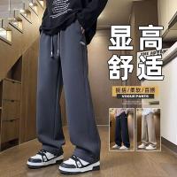 cms/erpbt/backend/web/uploads/erp/collection/images/Men Clothes/XINBAIHUI/EN0212399/img_b/EN0212399_img_b_3